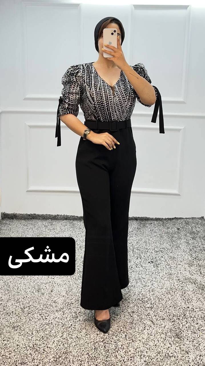 لباس مجلسی اورال مدل نیکا